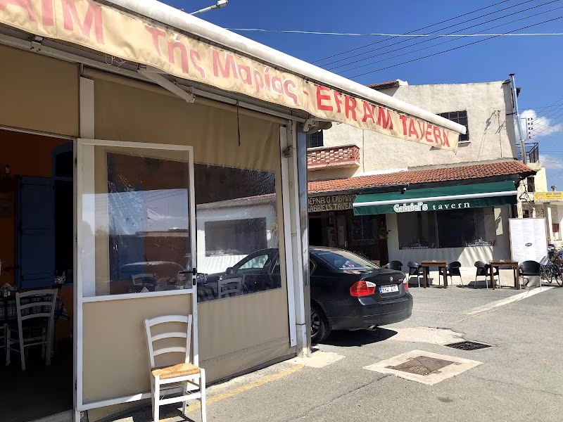 Efraim Tavern