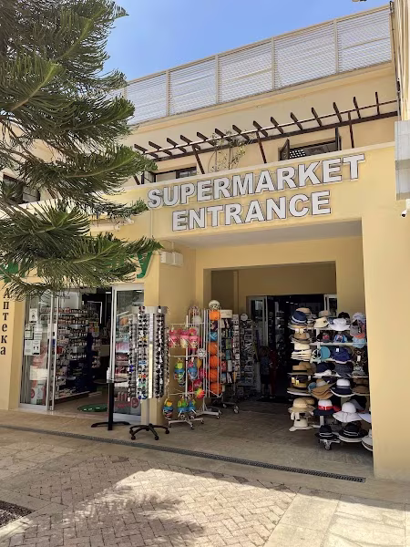 Pantopoleio Supermarket