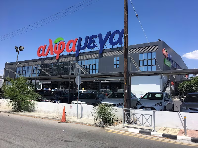Alphamega Kapsalos