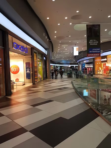 Kings Avenue Mall
